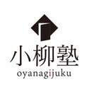 あなたの今ここを未来に繋ぐの講座の風景