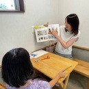 指導歴20年英検合格を目指すレッスンをします!の講座の風景