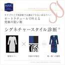 大人を楽しもう💝3ビューティーライフプロデュースの講座の風景