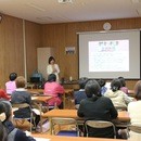 好感度20％アップ‼印象に残り選ばれる笑顔の作り方の講座の風景