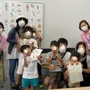 子ども・ママの お金のお勉強の講座の風景