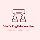 英語に関するお悩みを聞き、上達の方法を教えますの講座の風景