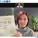 『なんか描けない』を解説・上達最短ルートを作りますの講座の風景