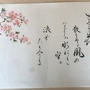 アート書道教室「スタジオメイリーズ」の講座の風景