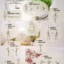 「心で感じる、身体で理解する」気功教室の講座の風景