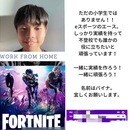 オリジナリティを創るアカデミーの開催する講座の風景
