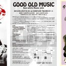 オンライン・デザイン講座 IZUI塾の講座の風景