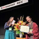 《自分らしい生き方》魅力を発掘し、才能を伸ばす場所の講座の風景