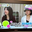 《自分らしい生き方》魅力を発掘し、才能を伸ばす場所の講座の風景