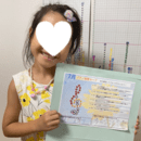 練習しない子ゼロ！のピアノ教室を運営しよう♪の講座の風景