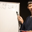 殺陣×瞑想で心身をデトックス「精神と殺陣の部屋」の講座の風景