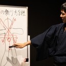 殺陣×瞑想で心身をデトックス「精神と殺陣の部屋」の講座の風景