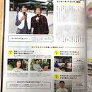 面白すぎる「喉の筋トレ」で笑いながら人生を変えようの講座の風景