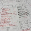 自宅にいながら、資格取得！夢じゃない！の講座の風景