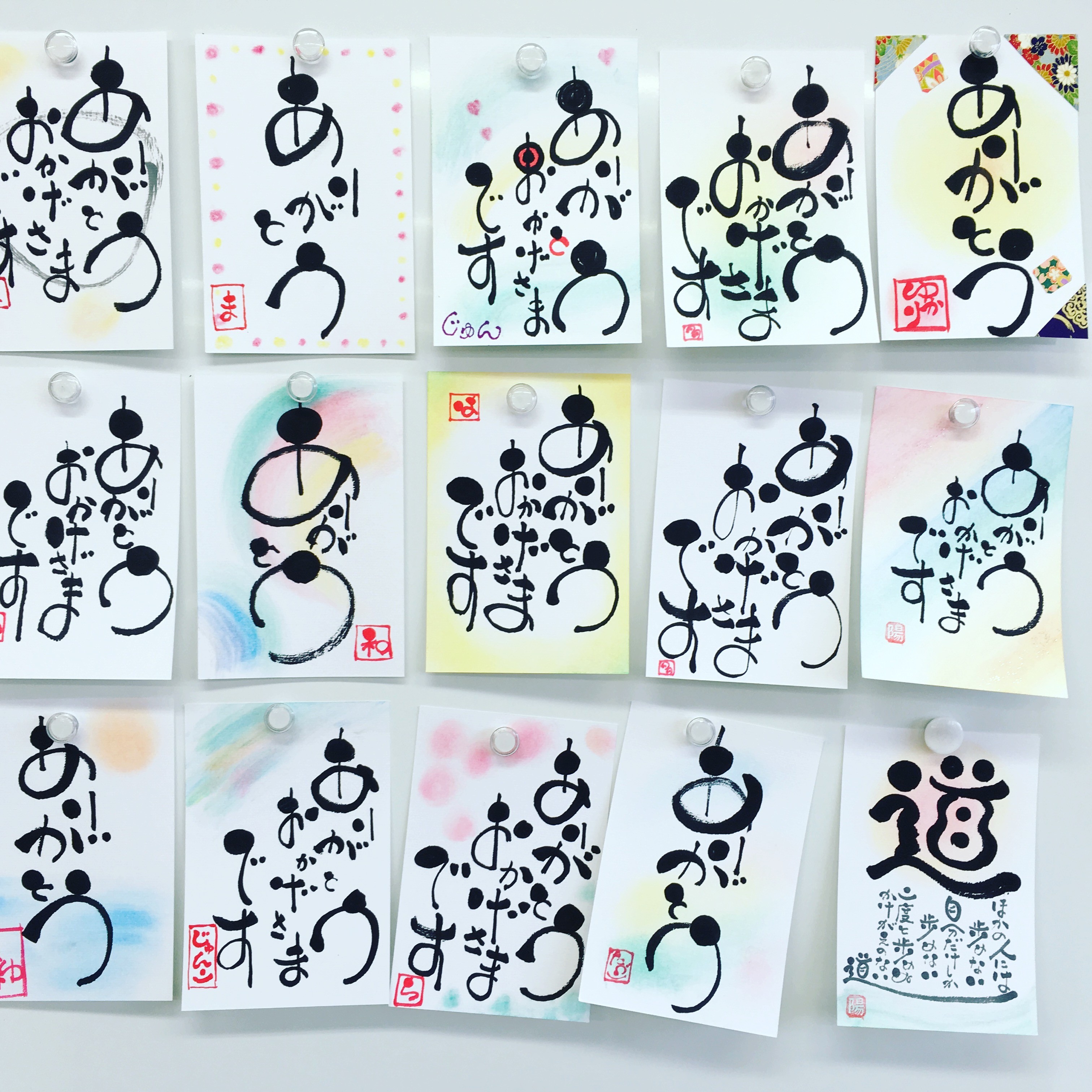 新藤さとえの神戸三宮西宮*筆ペン一本で心を伝える癒しの筆文字 | ストアカ