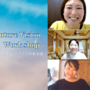 販売・営業講師/才能活用術の講座の風景