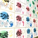 神戸三宮西宮*筆ペン一本で心を伝える癒しの筆文字の講座の風景