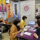 未来を変える占い師育成の講座の風景