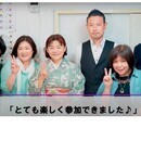 未来を変える占い師育成の講座の風景