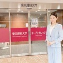 美容で夢を叶えたい人のキャリアを応援！の講座の風景