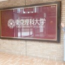 美容で夢を叶えたい人のキャリアを応援！の講座の風景