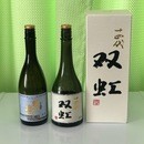自分好みの一本が見つかる日本酒講座の講座の風景