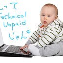 「貿易実務ってどうよ？」そんな声にお応えします！！の講座の風景