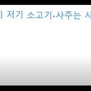 韓国音楽・映画・文化全般を幅広く！の講座の風景