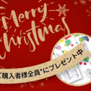 初心者でも簡単！明日からできるWebデザイン制作の講座の風景