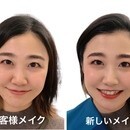 メイクで自己肯定感UP！顔タイプ診断＆顔分析メイクの講座の風景