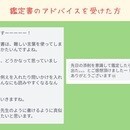 「何を書けばいいか分からない」状態から抜け出せますの講座の風景