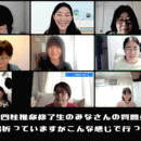 イラストレーター歴30年のHAPPY四柱推命講師の講座の風景