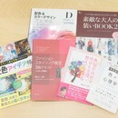 トータルカラーブランディングのカラースタイリストの講座の風景