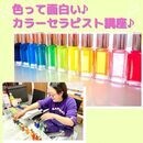 本来の自分を取り戻す♪カラーで自分を知るの講座の風景