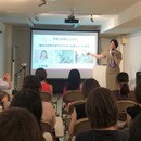 「選ばれる」圧倒的な印象力を養いますの講座の風景