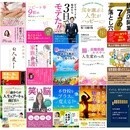 リブランド戦略！お客様に選ばれながら豊になる方法の講座の風景