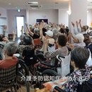 最新！「ろっ骨×呼吸」でカラダの不調が楽に改善！の講座の風景