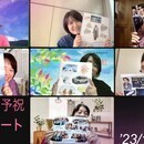 みんなの幸せをプロデュース、あなたの幸せの御手伝いの講座の風景