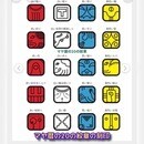 ミラクルtakaのマヤ暦占い🔮で人生が変わる^_^の講座の風景