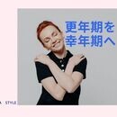 生理や女性ホルモンのしくみを知り可愛い心と身体へ♡の講座の風景