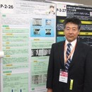 オンラインビジネスに必須なPCスキルをお伝えしますの講座の風景