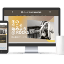 1000件以上の取材実績をもつ現役ライターが教えるの講座の風景