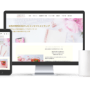 1000件以上の取材実績をもつ現役ライターが教えるの講座の風景