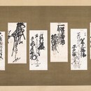 学びのコミュニティ「大阪の豪商・加島屋」の開催する講座の風景