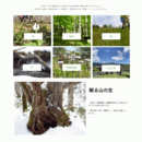 UGOOOの開催する講座の風景