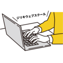 UGOOOの開催する講座の風景