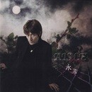 ボーカル講師による本格的なボイトレ＆DAM採点対策の講座の風景