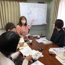 人生にバランスと笑顔を！みんなの陰陽五行レッスンの講座の風景