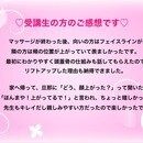 起業家さんを売れっ子にするビジネスプロデューサーの講座の風景