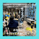 苦手なコミュニケーションを得意に変えていくプロの講座の風景